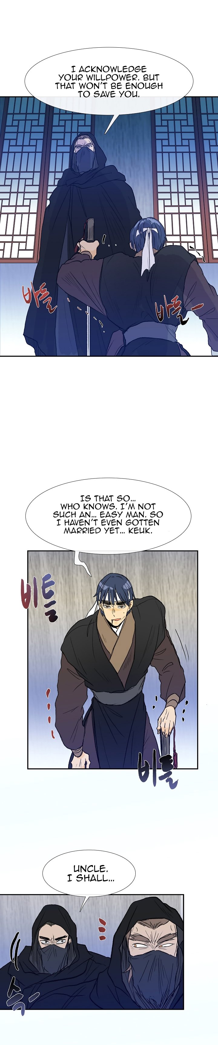 The Scholar's Reincarnation Chapter 66 15
